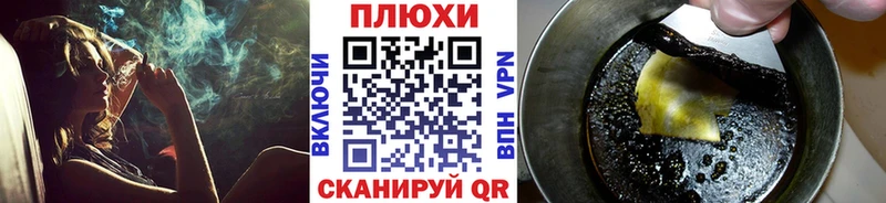 ГАШ Изолятор  Всеволожск 