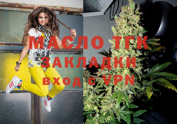 кокс Богданович