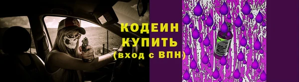 каннабис Богородицк