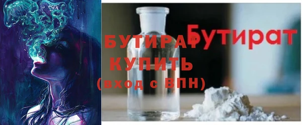 кокс Богданович
