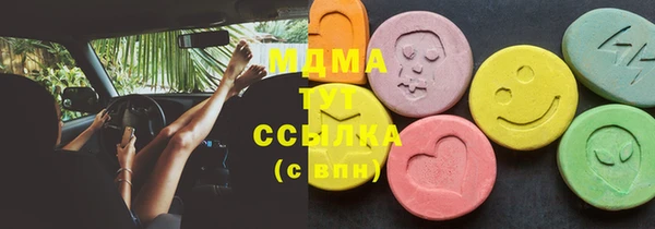 кокс Богданович
