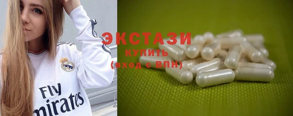 MESCALINE Богородск