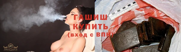 MESCALINE Богородск