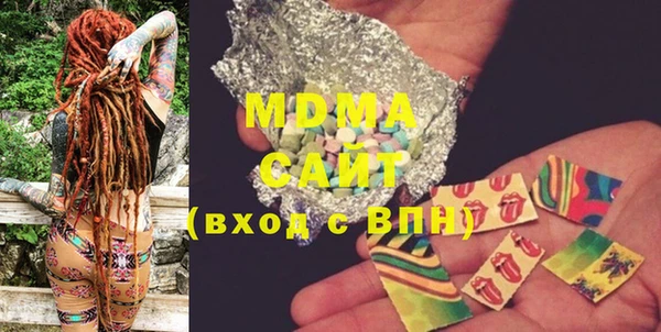 кокс Богданович