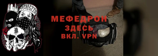 каннабис Богородицк
