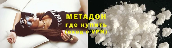кокс Богданович