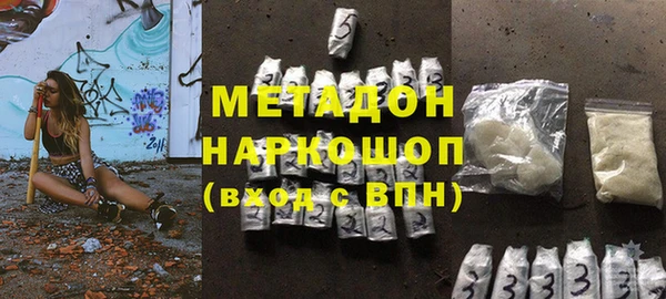 MESCALINE Богородск