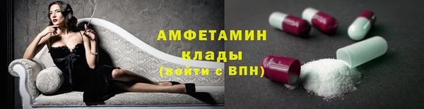 MESCALINE Богородск