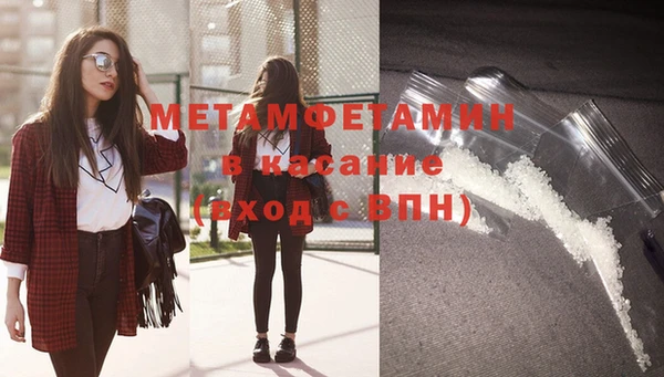 кокс Богданович