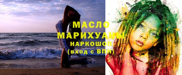 мефедрон VHQ Баксан