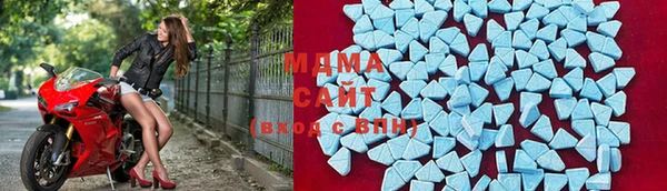 каннабис Богородицк