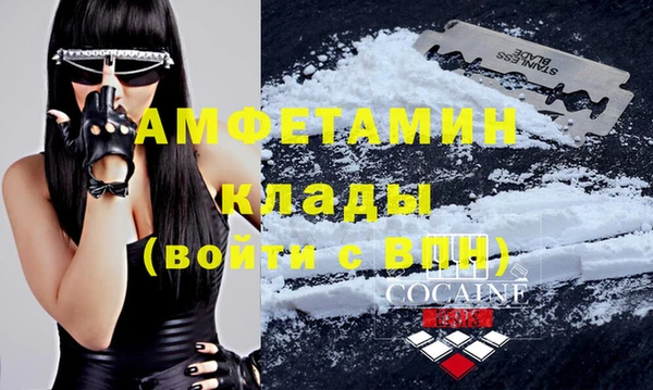кокс Богданович