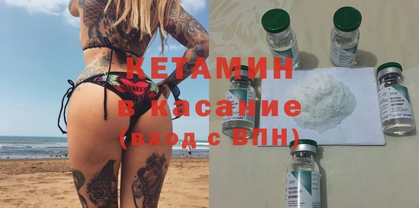 кокс Богданович