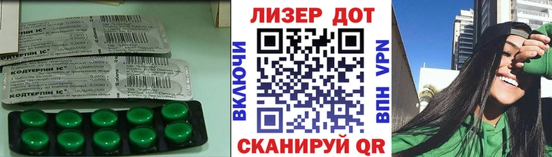 ЛСД экстази ecstasy  Всеволожск 