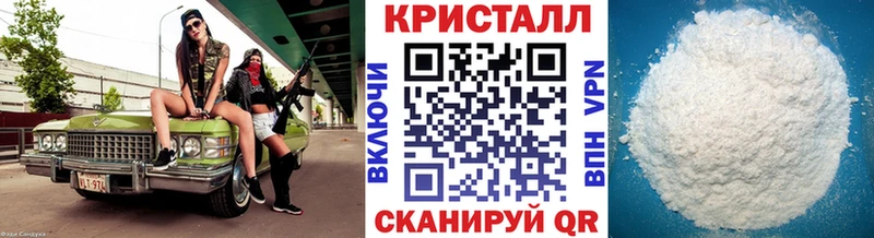 OMG маркетплейс  купить наркоту  Всеволожск  Первитин витя 